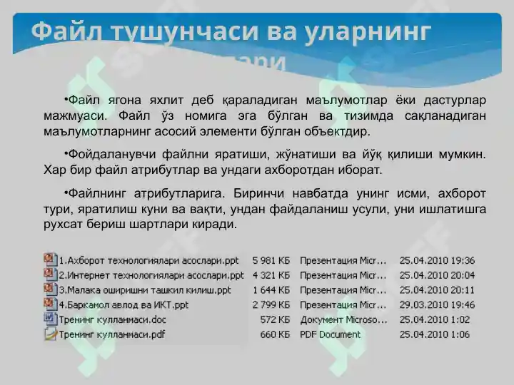 Product slide 8