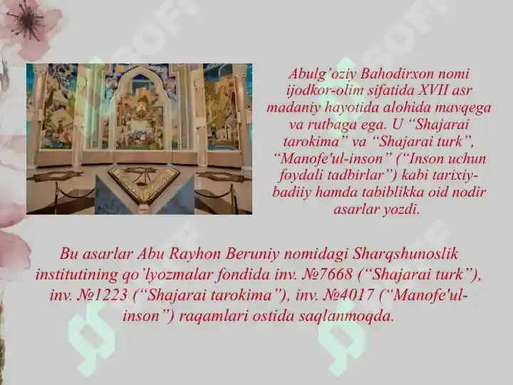 Product slide 5