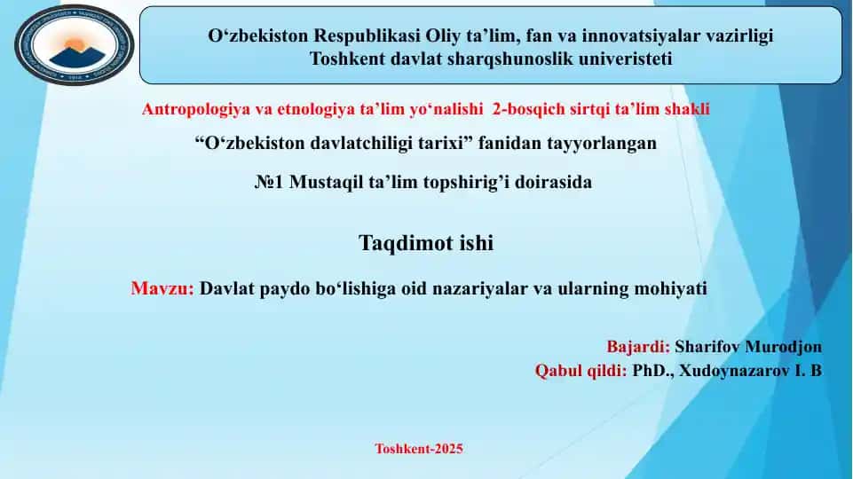 O‘zbekiston davlatchiligi tarixi
