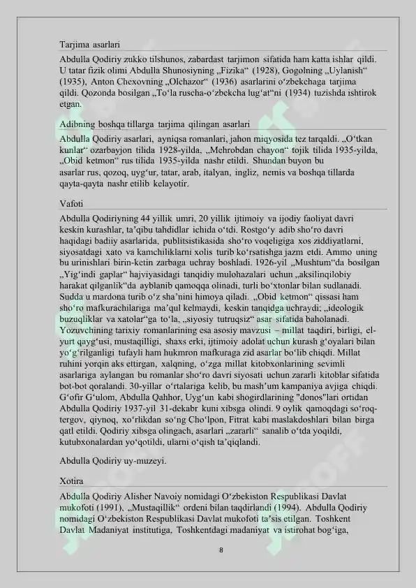 Product slide 8