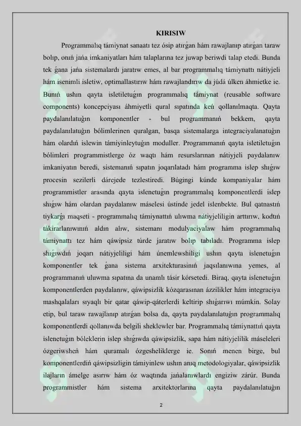 Product slide 2