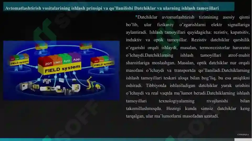 Product slide 6