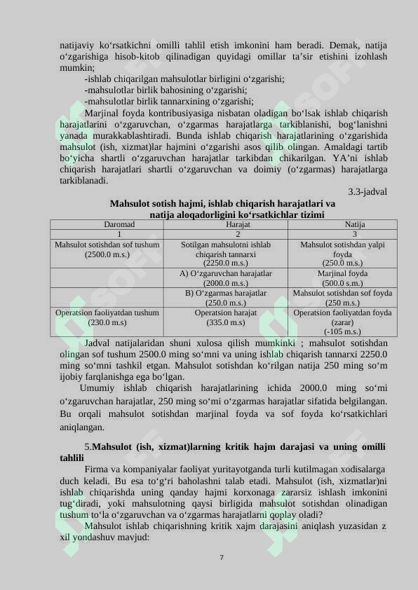 Product slide 7