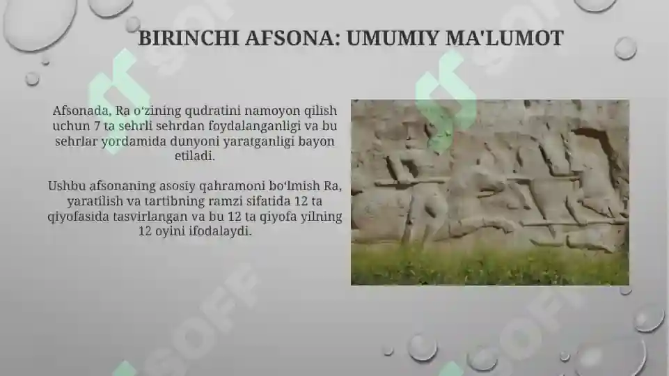 Product slide 5