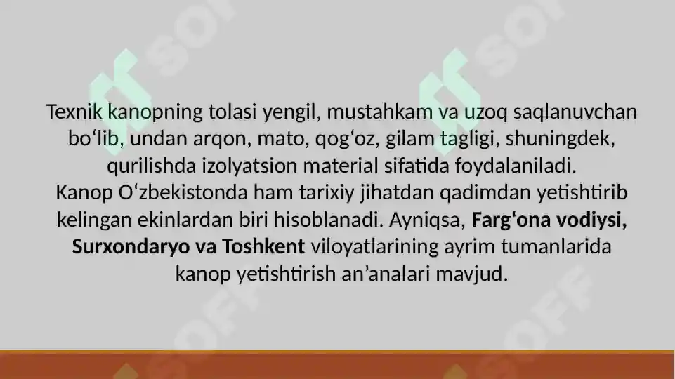 Product slide 6