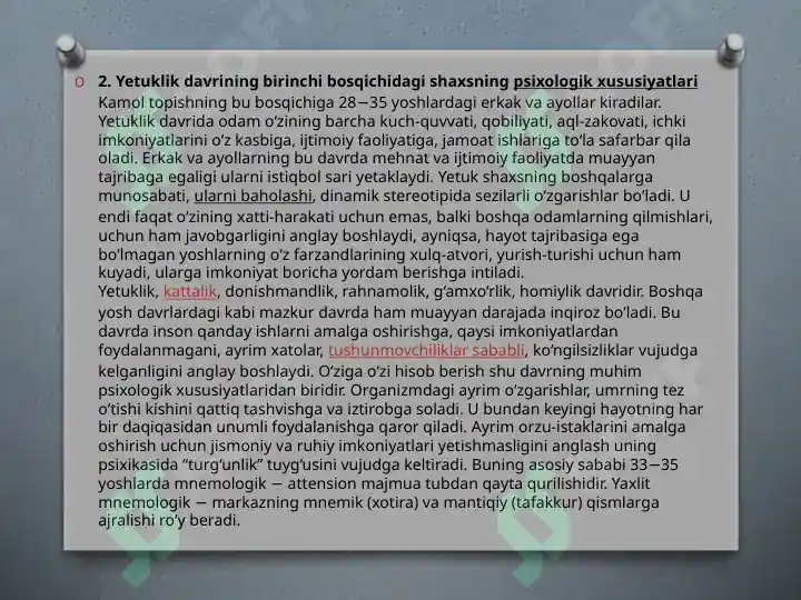 Product slide 6