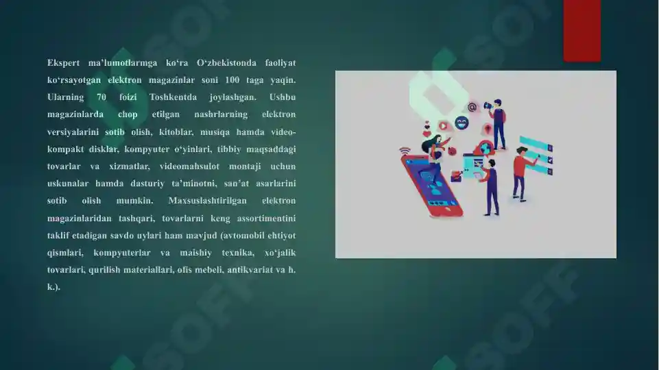 Product slide 7