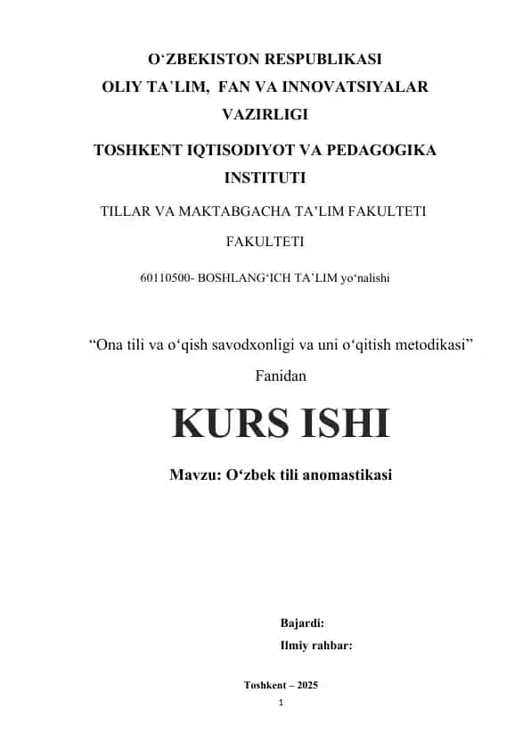 Oʻzbek tili anomastikasi