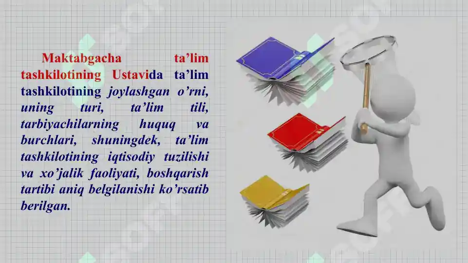 Product slide 8