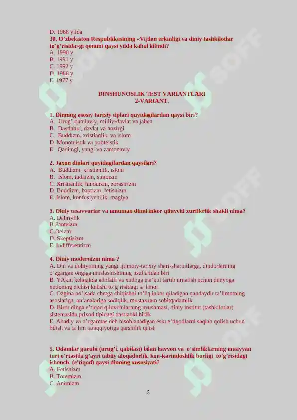 Product slide 5