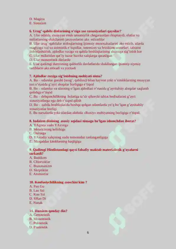 Product slide 6