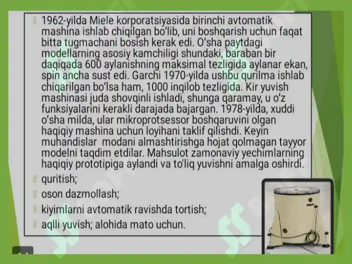 Product slide 7