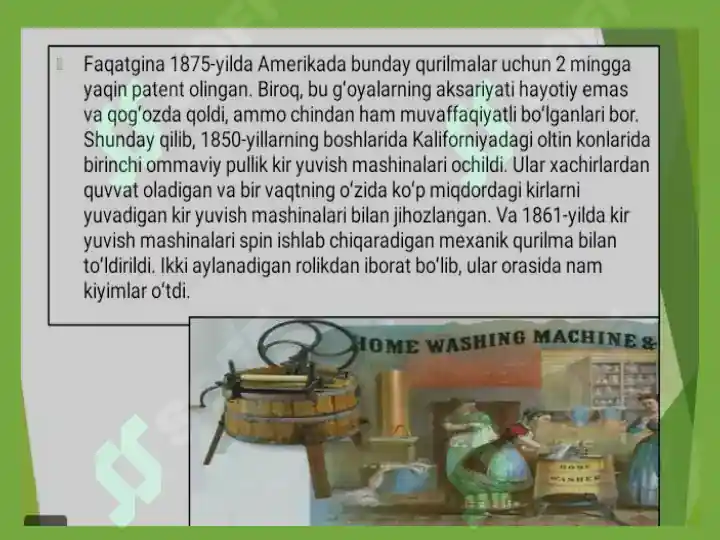 Product slide 8
