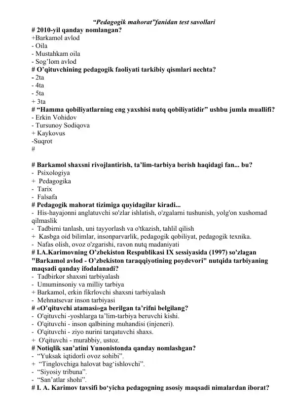 Pedagogik mahorat fanidan test savollari