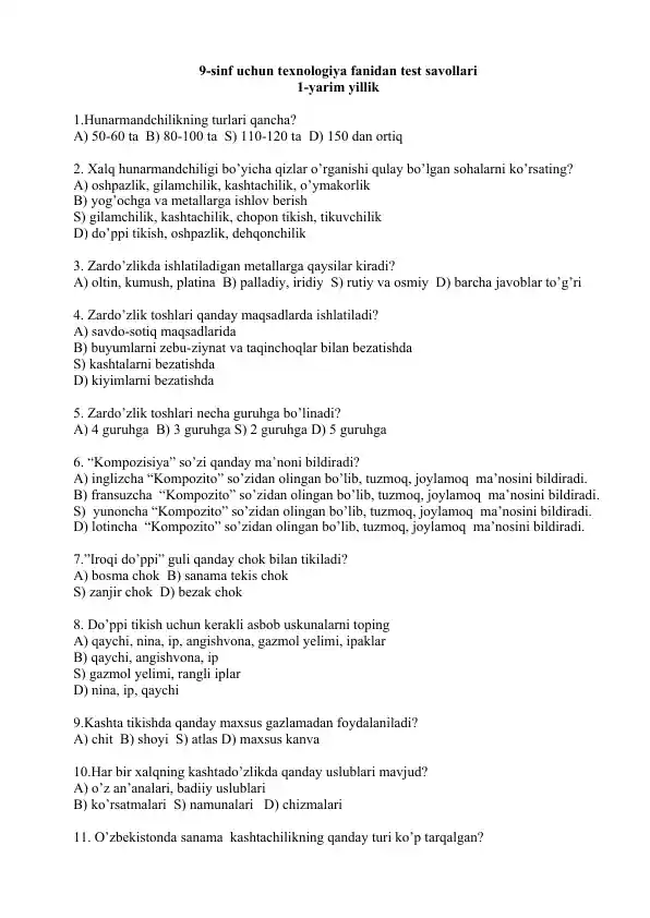 9-sinf uchun texnologiya fanidan test savollari