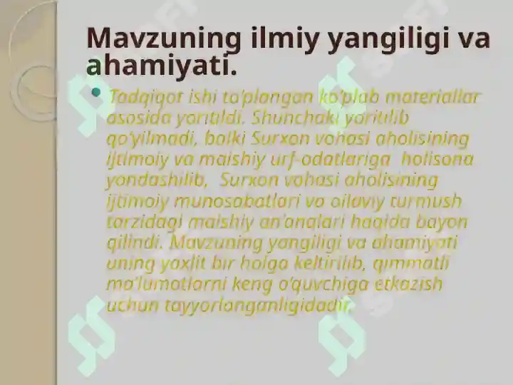 Product slide 7