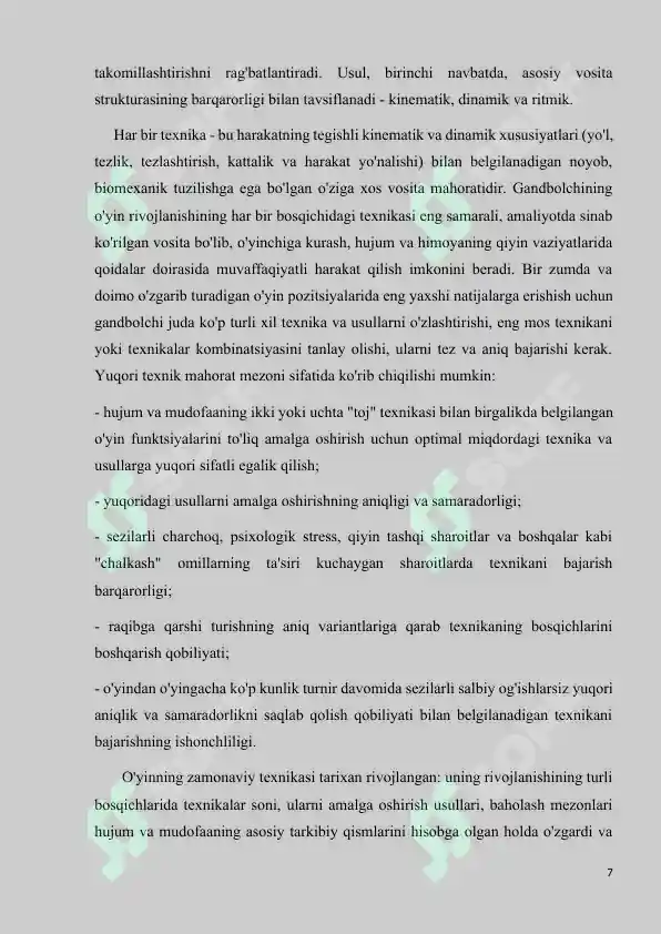 Product slide 7