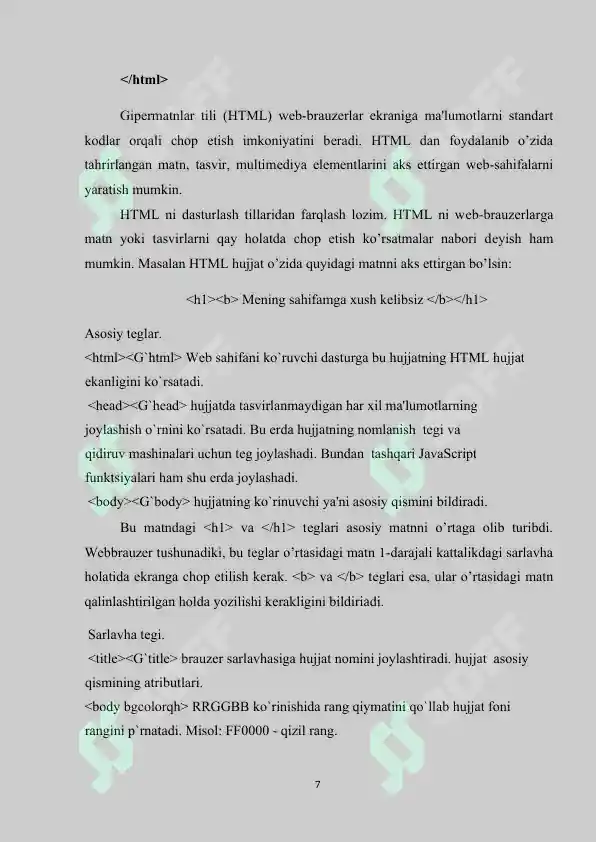 Product slide 7