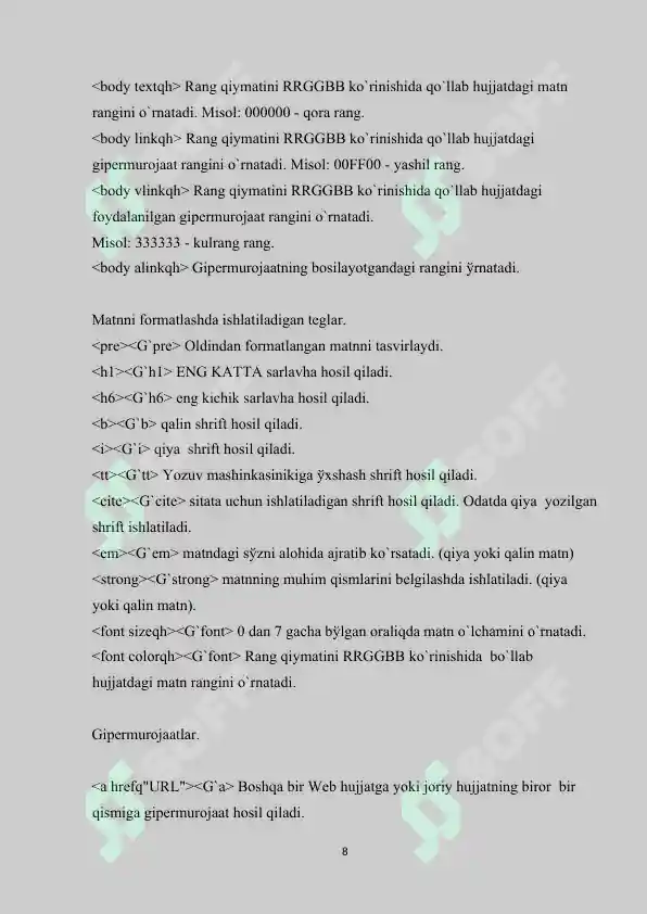 Product slide 8
