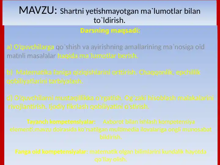 Shartni yetishmayotgan ma`lumotlar bilan to`ldirish