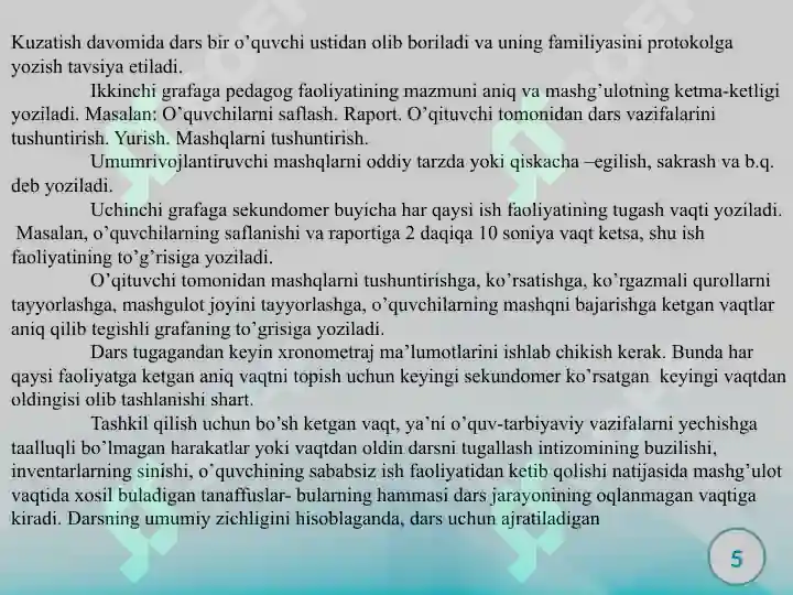 Product slide 5
