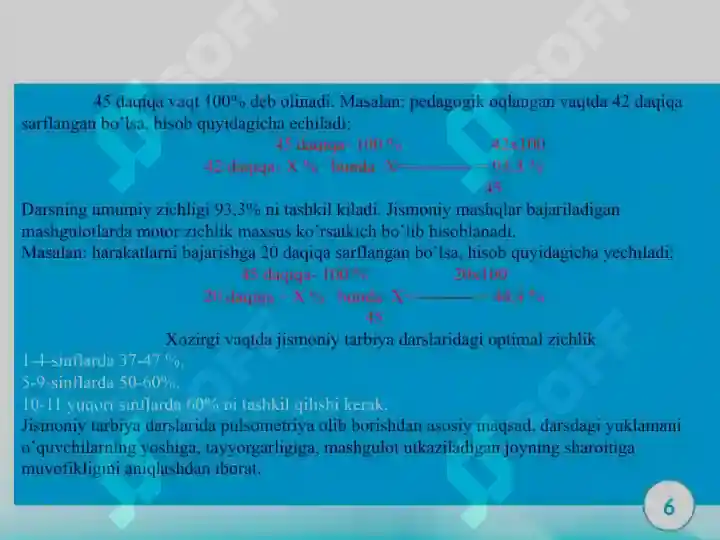 Product slide 6