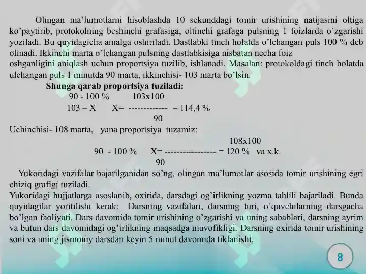 Product slide 8