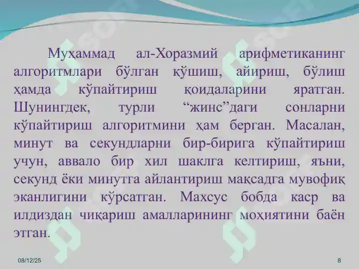 Product slide 8
