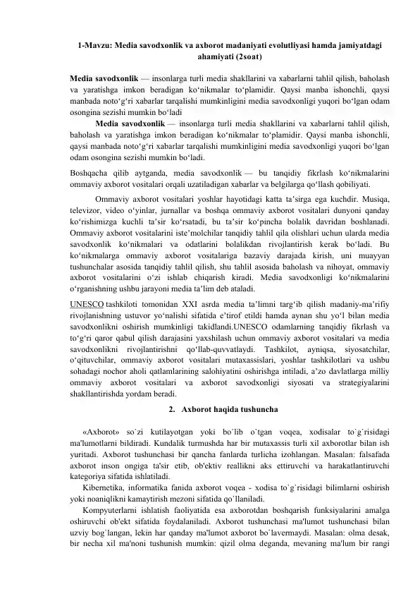 Media Savodxonlik va Axborot Madaniyati