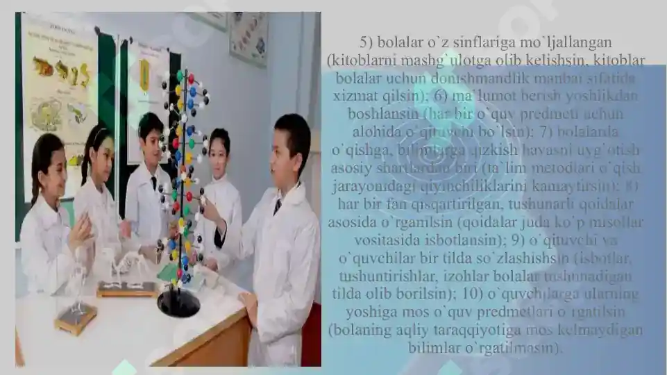 Product slide 7