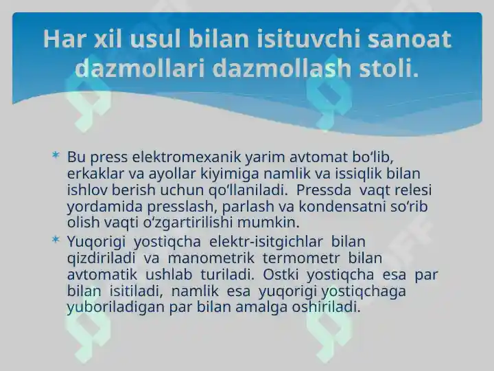 Product slide 7