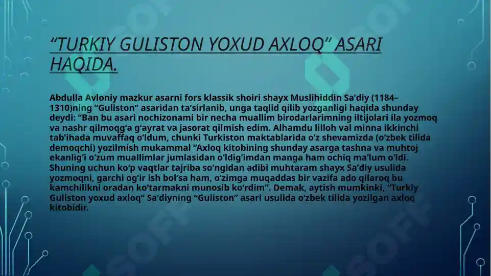 Product slide 2