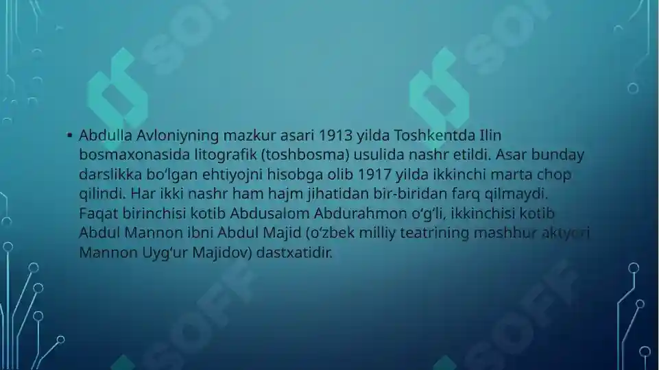 Product slide 3