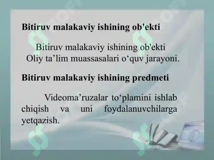 Product slide 5