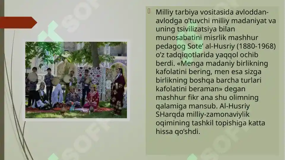 Product slide 8