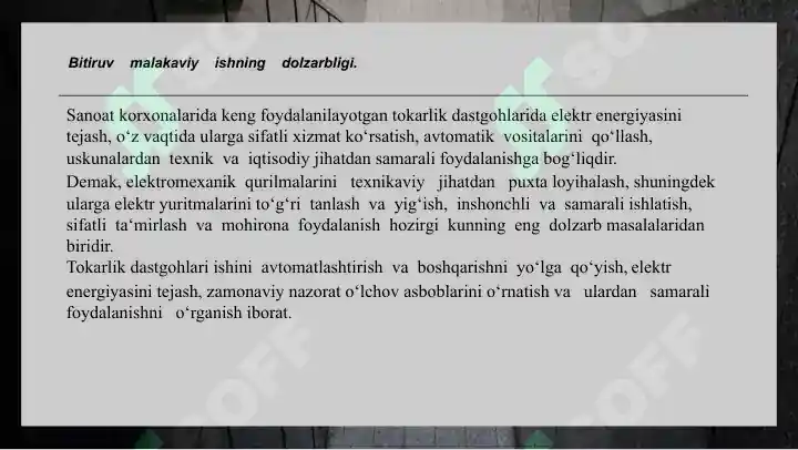 Product slide 3