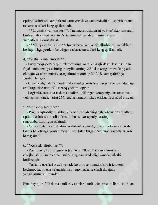 Product slide 6