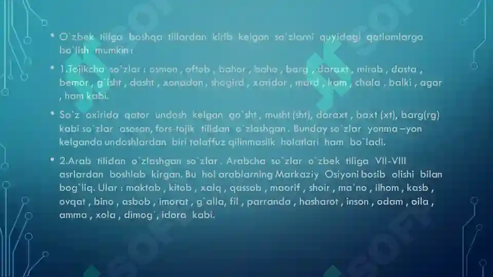 Product slide 6