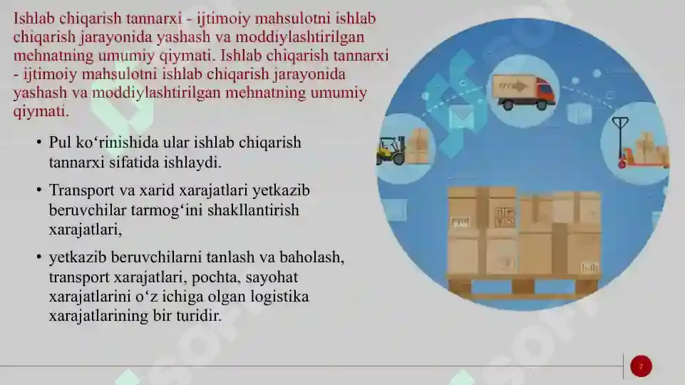 Product slide 7