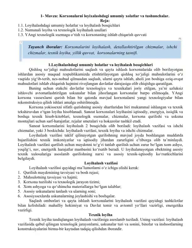 Korxona loyihalash