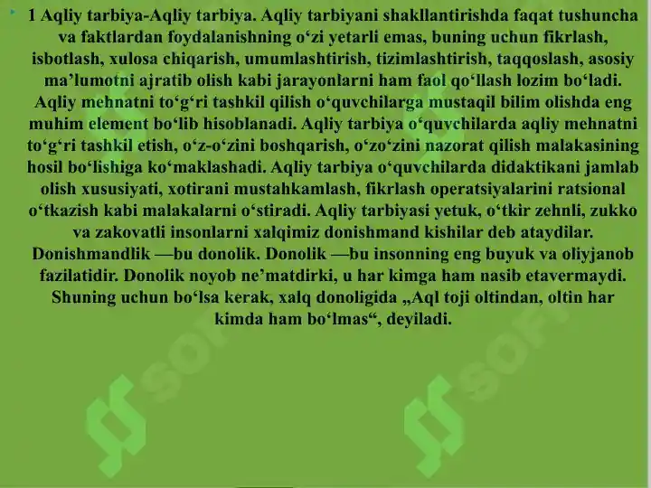 Product slide 7
