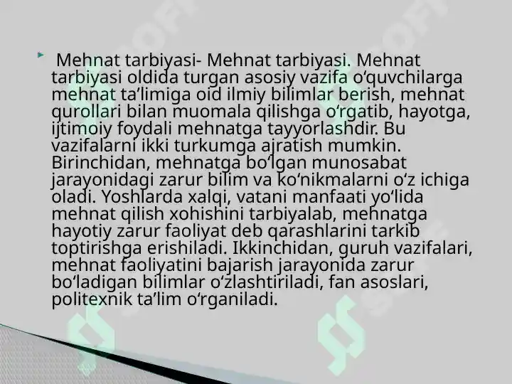 Product slide 8