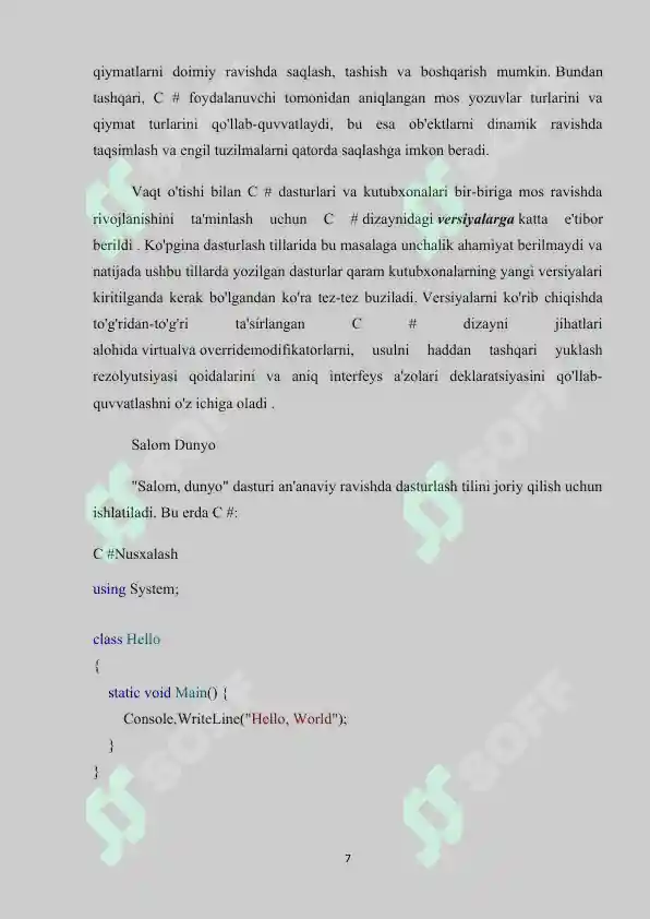 Product slide 6