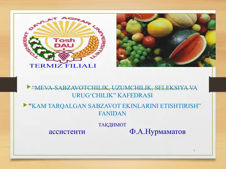Product slide 1