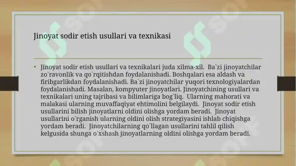 Product slide 7
