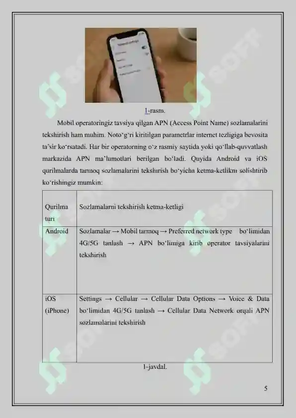 Product slide 5