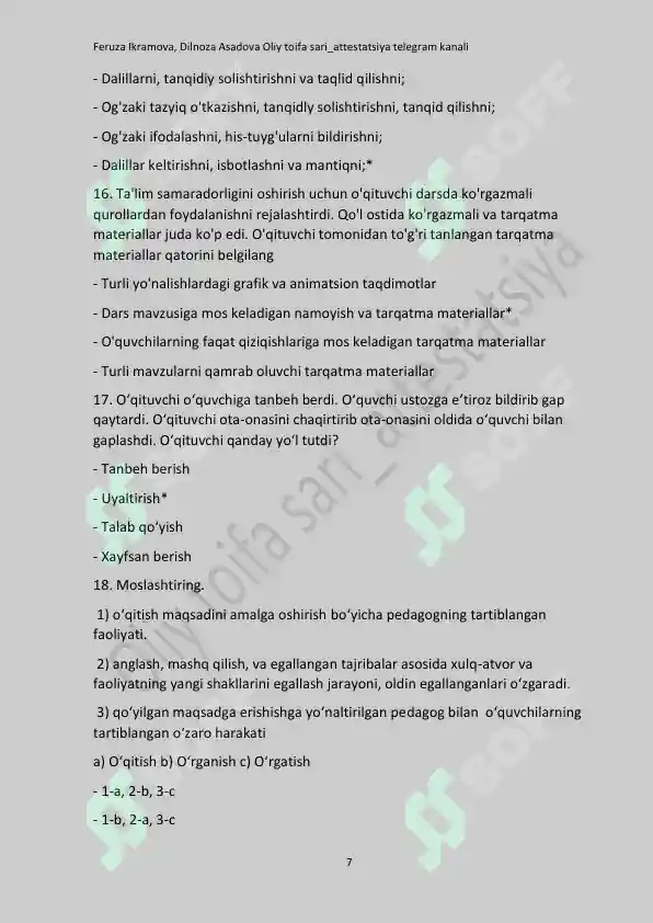 Product slide 7
