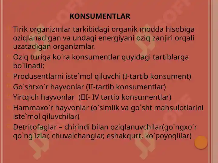 Product slide 7