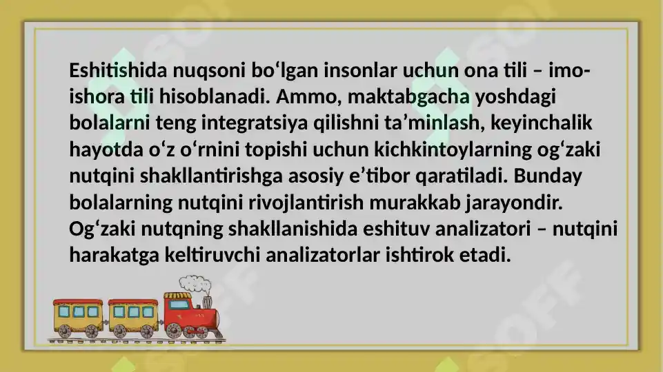 Product slide 7