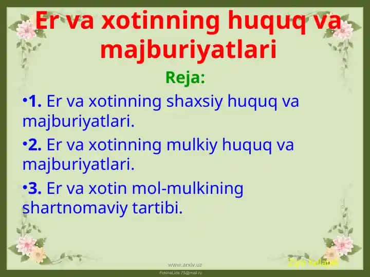 Er va xotinning huquq va majburiyatlari